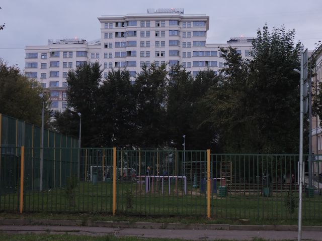 Territory