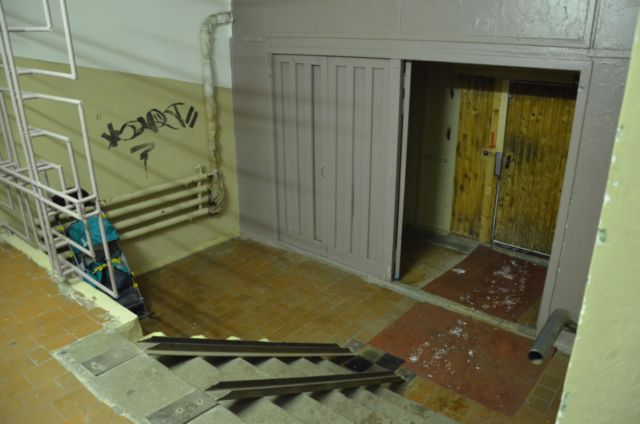 EntranceInside