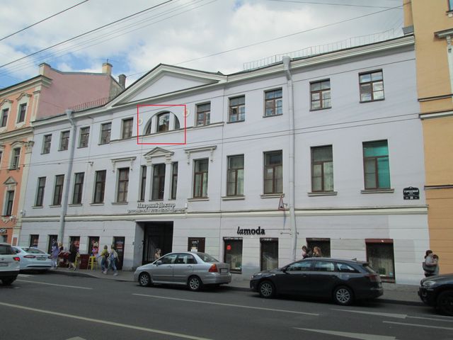 Facade