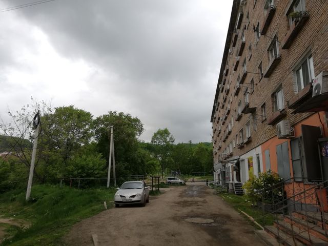 Territory