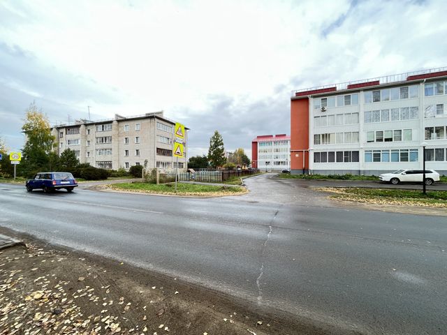 Territory