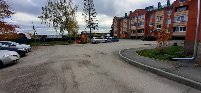 Territory