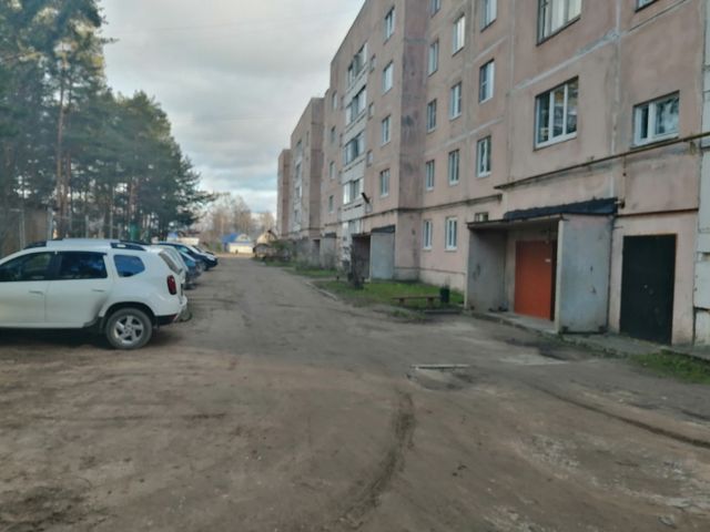 Territory