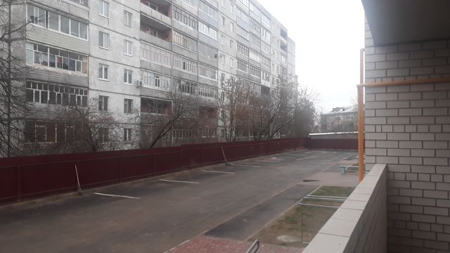 Territory