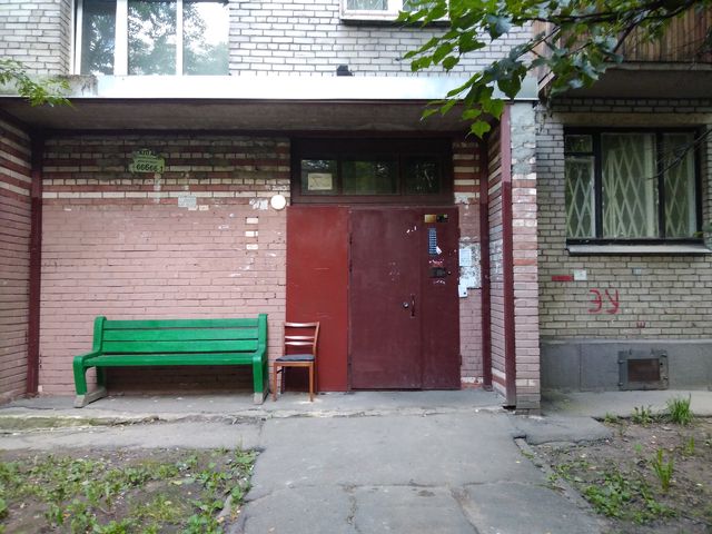 EntranceOutside