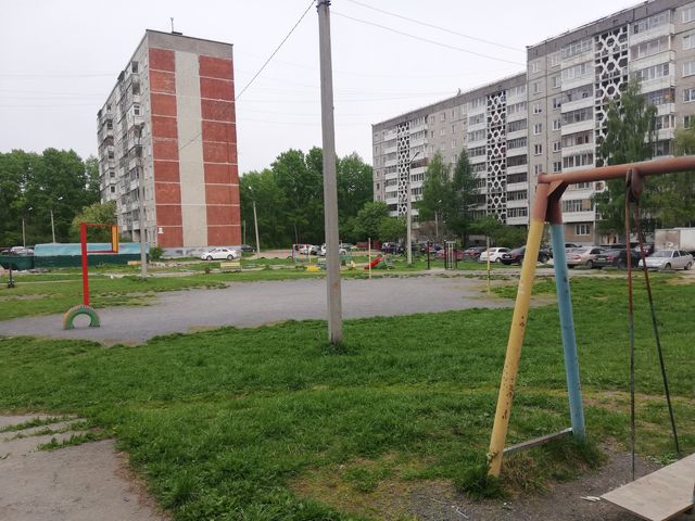Territory