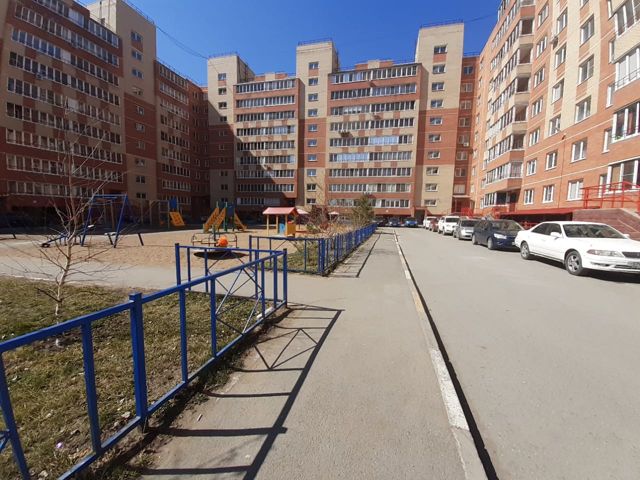 Territory