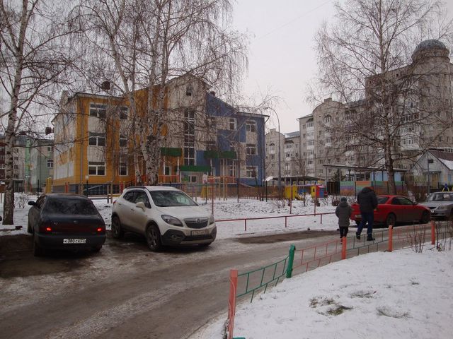 Territory
