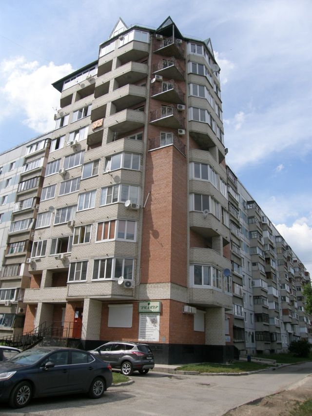 Facade
