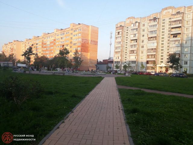 Territory