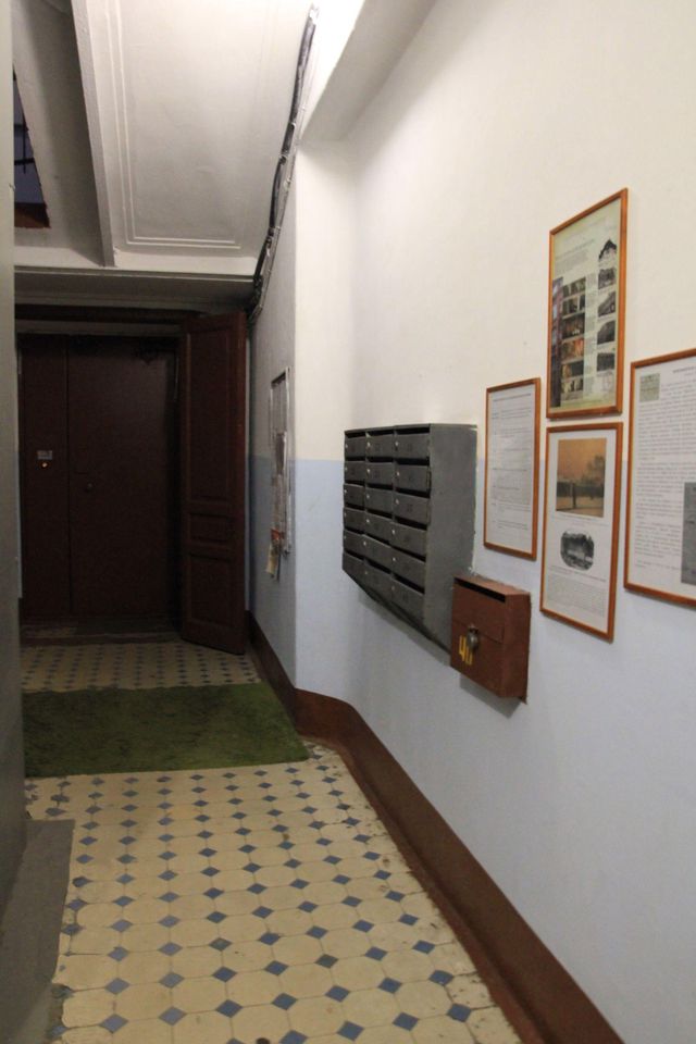 EntranceInside