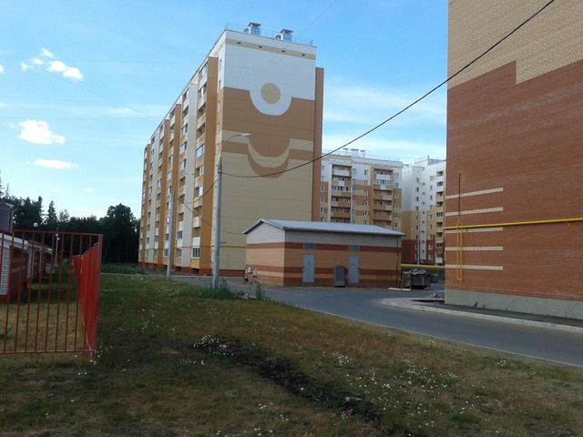 Territory