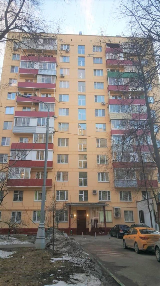 Facade