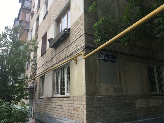 Панорама дома