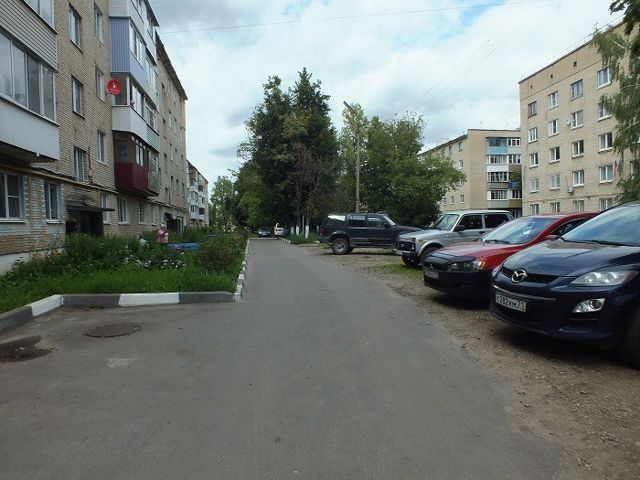 Territory