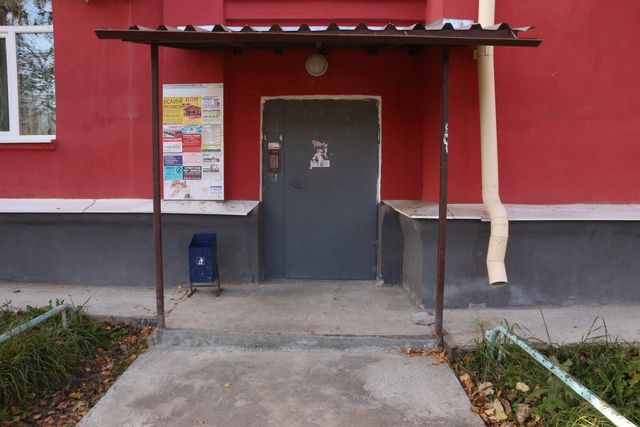 EntranceOutside