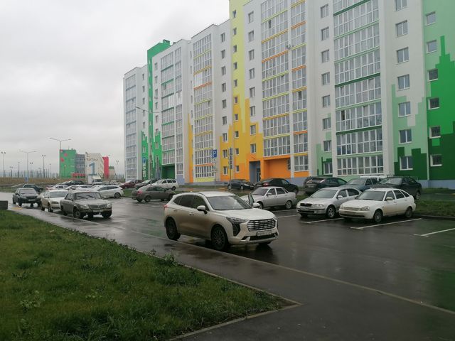 Territory