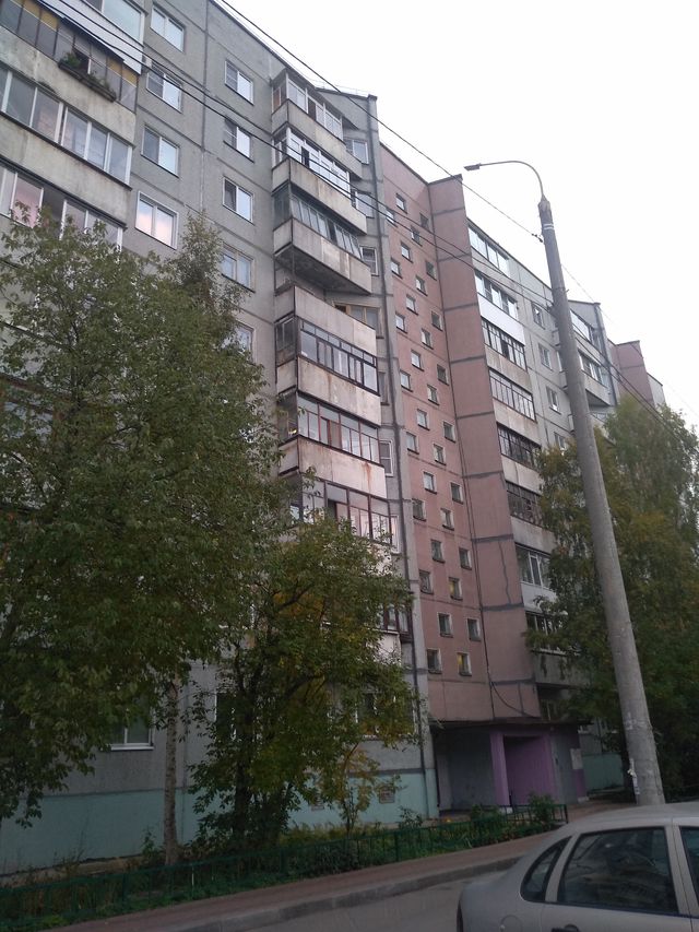 Facade