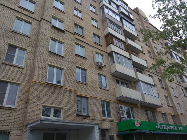 Facade