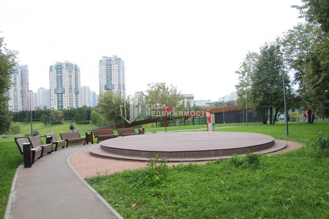 Territory