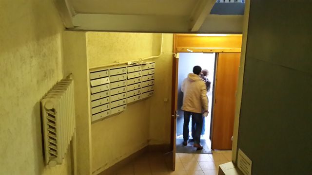 EntranceInside