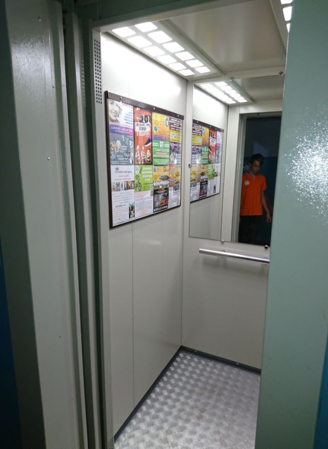 Lift