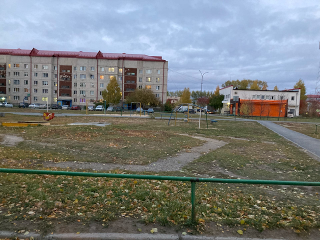 Territory