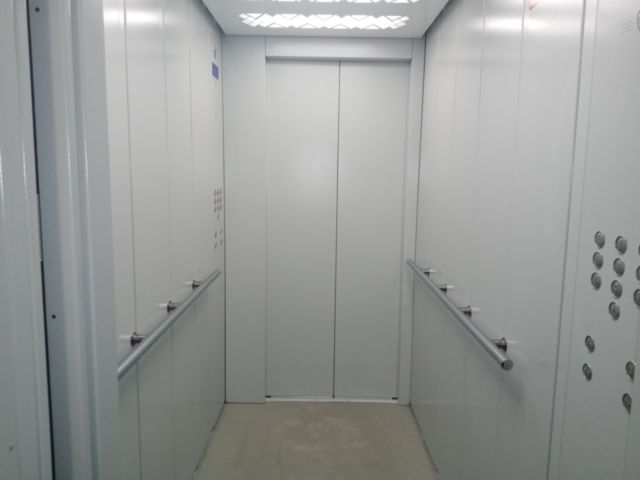 Lift