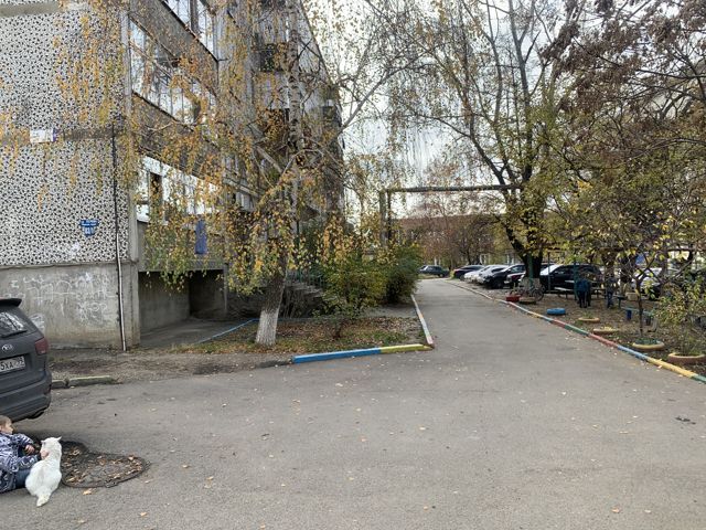 Territory