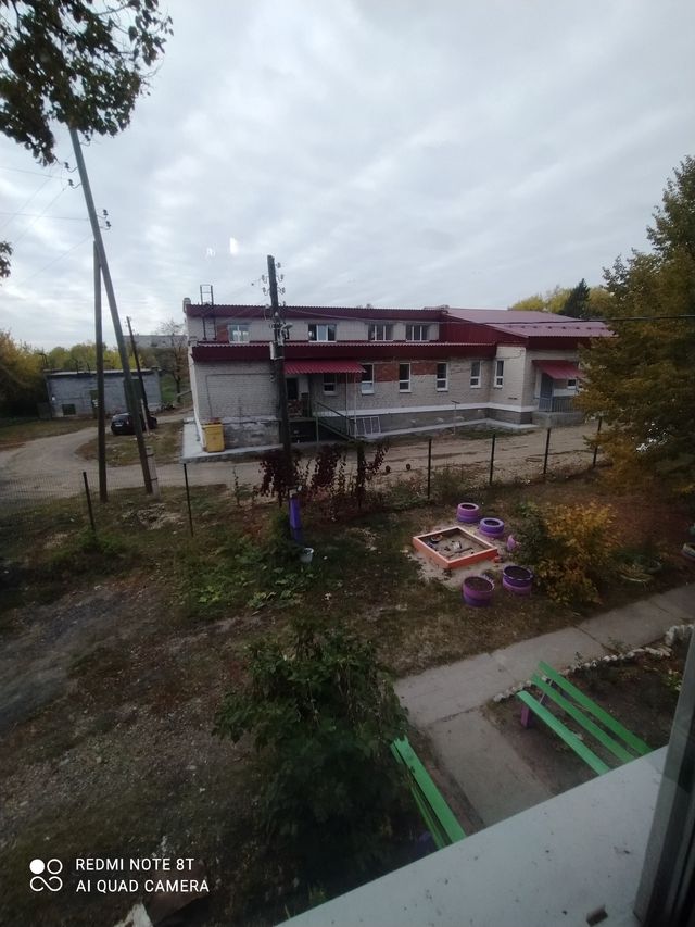 Territory