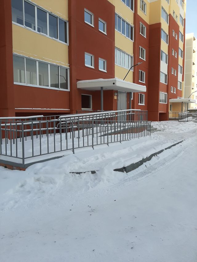 Territory