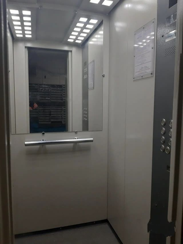 Lift