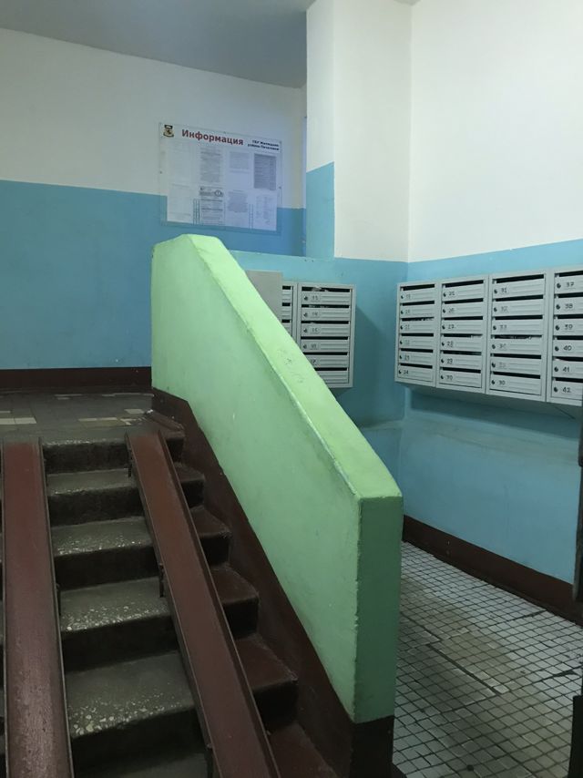 EntranceInside