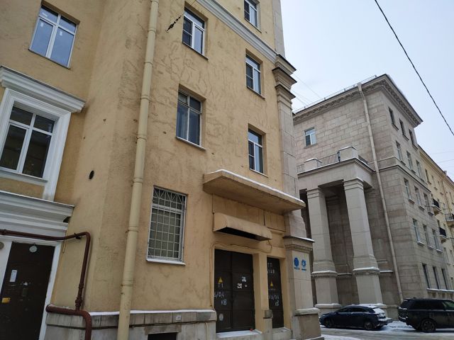 Facade