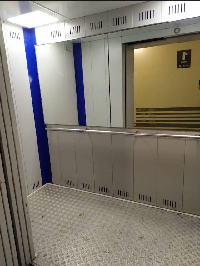 Lift