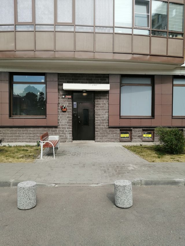 EntranceOutside
