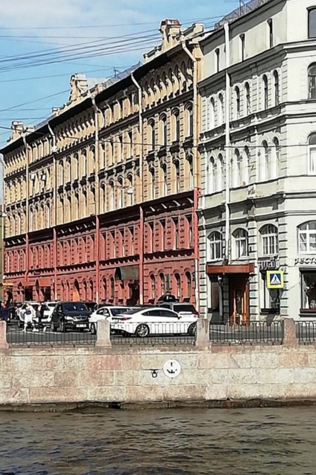 Facade