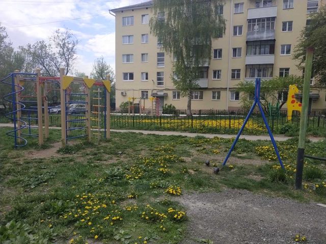 Territory