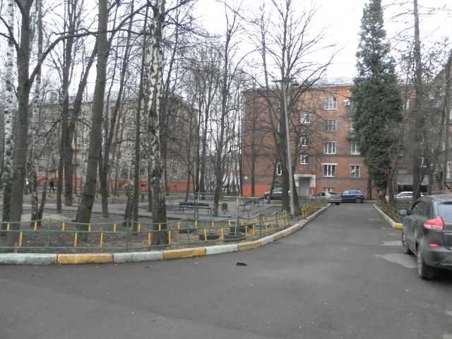 Territory
