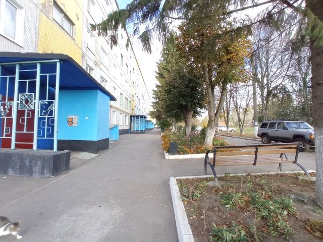 Territory