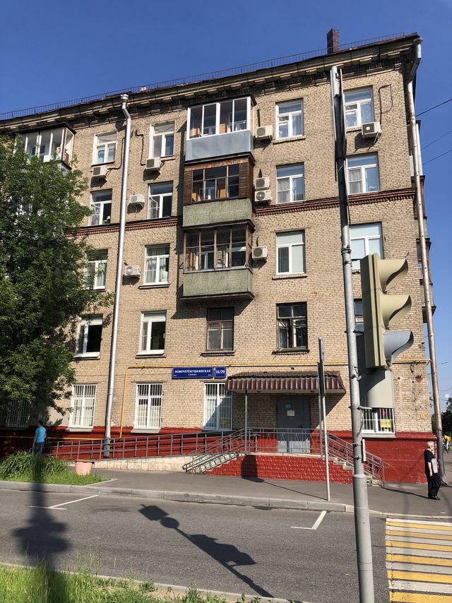 Facade