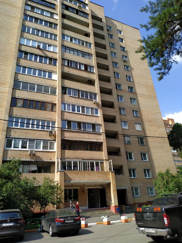Facade