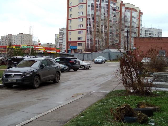 Territory