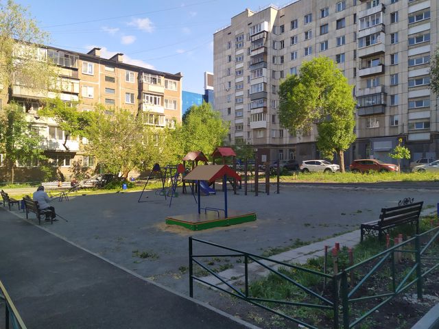 Territory
