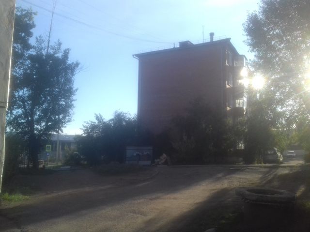 Territory