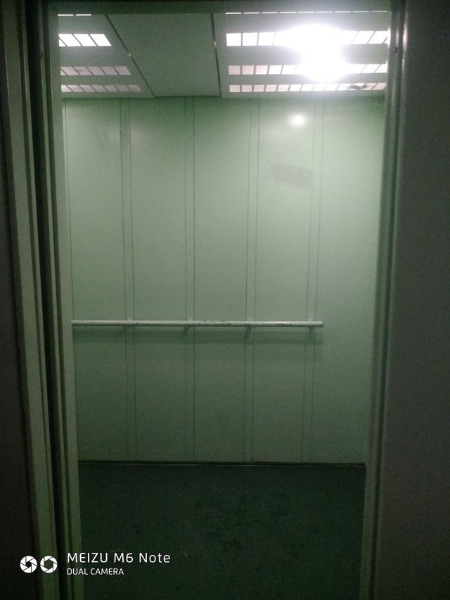 Lift