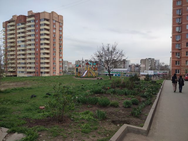 Territory