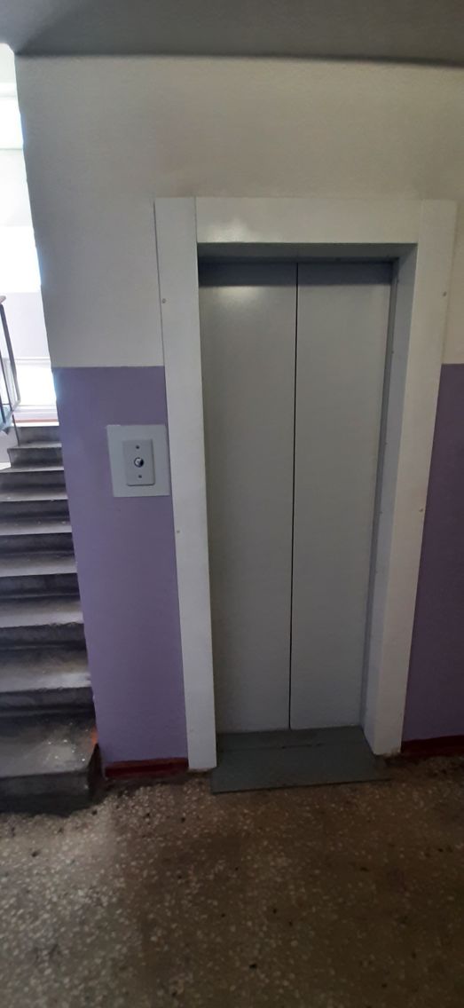Lift