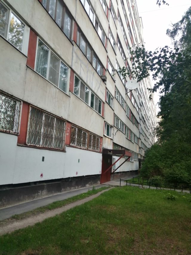 Facade
