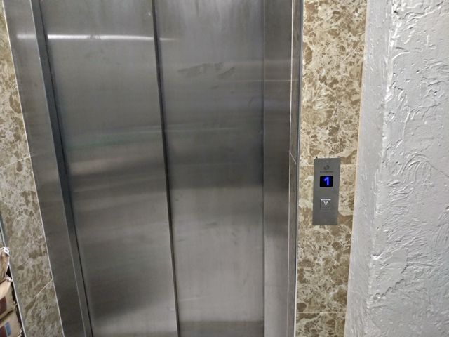Lift